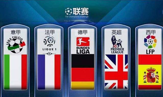 日本的防线
